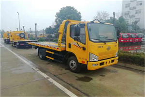 海陵附近24小时救援车电话