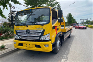 海陵汽车救援头像