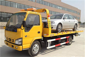 海陵道路救援一般怎么收费