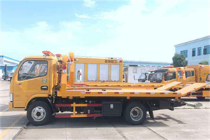 海陵送油救援服务