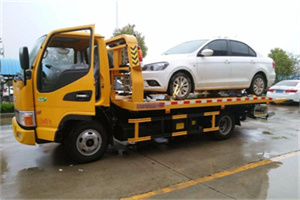 海陵附近拖车救援24小时服务热线